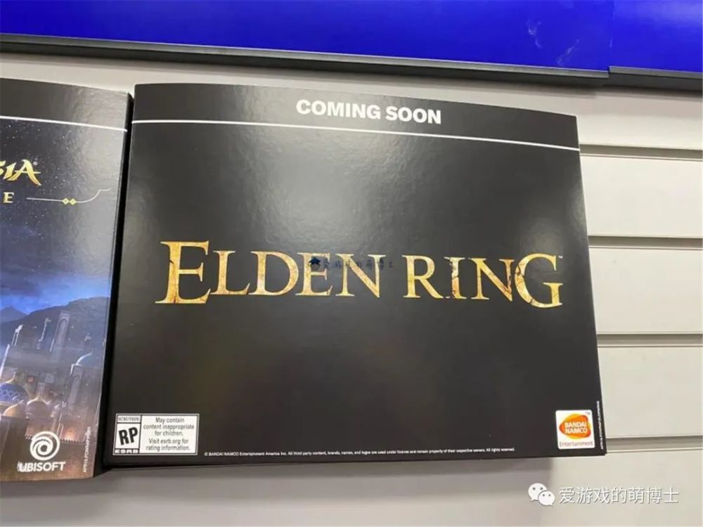 《elden ring》快来了?实体零售店员工曝光了游戏宣传