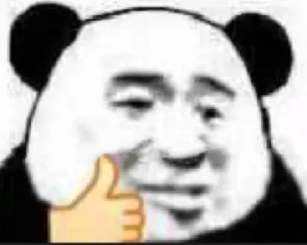点赞表情包合集