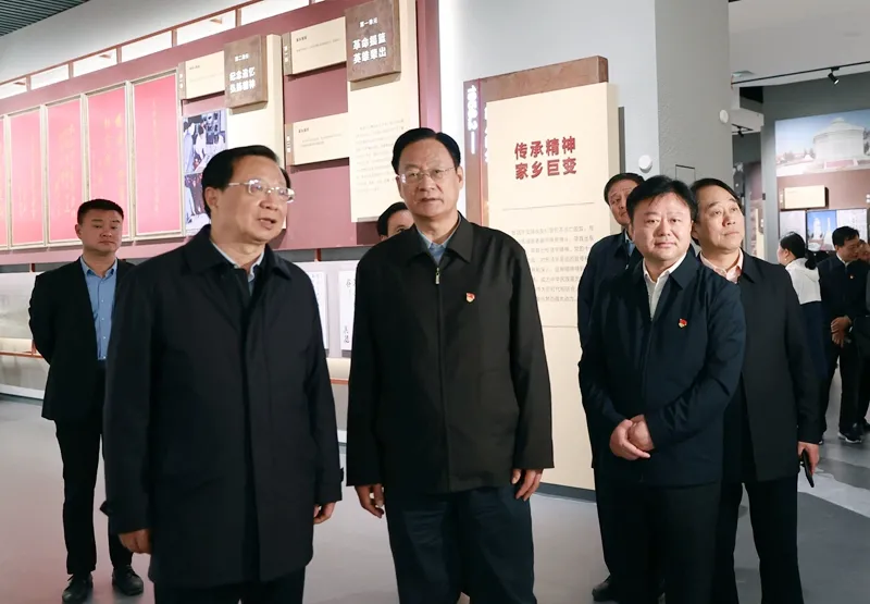 河南省政协领导和机关专委会领导干部到驻马店开展党史学习调研活动