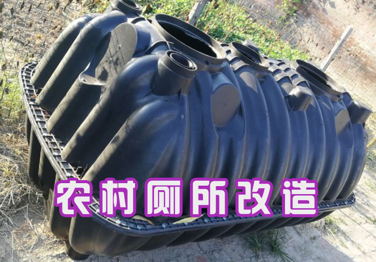 农村厕所改造不花一分钱有些村民却不愿意改为啥行不通