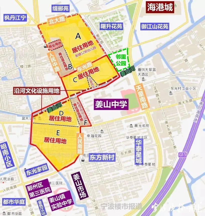 姜山未来社区邻里公园项目获批,计划今年6月底开工,2023年建成