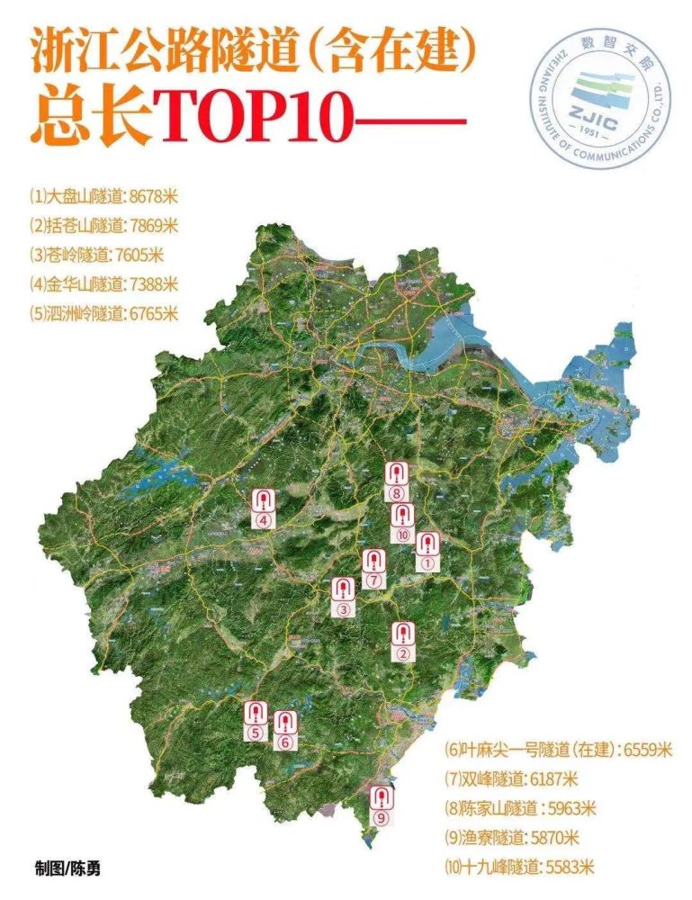 浙江216省道全程线路图,216省道全程线路图 浙江公路隧道知多少