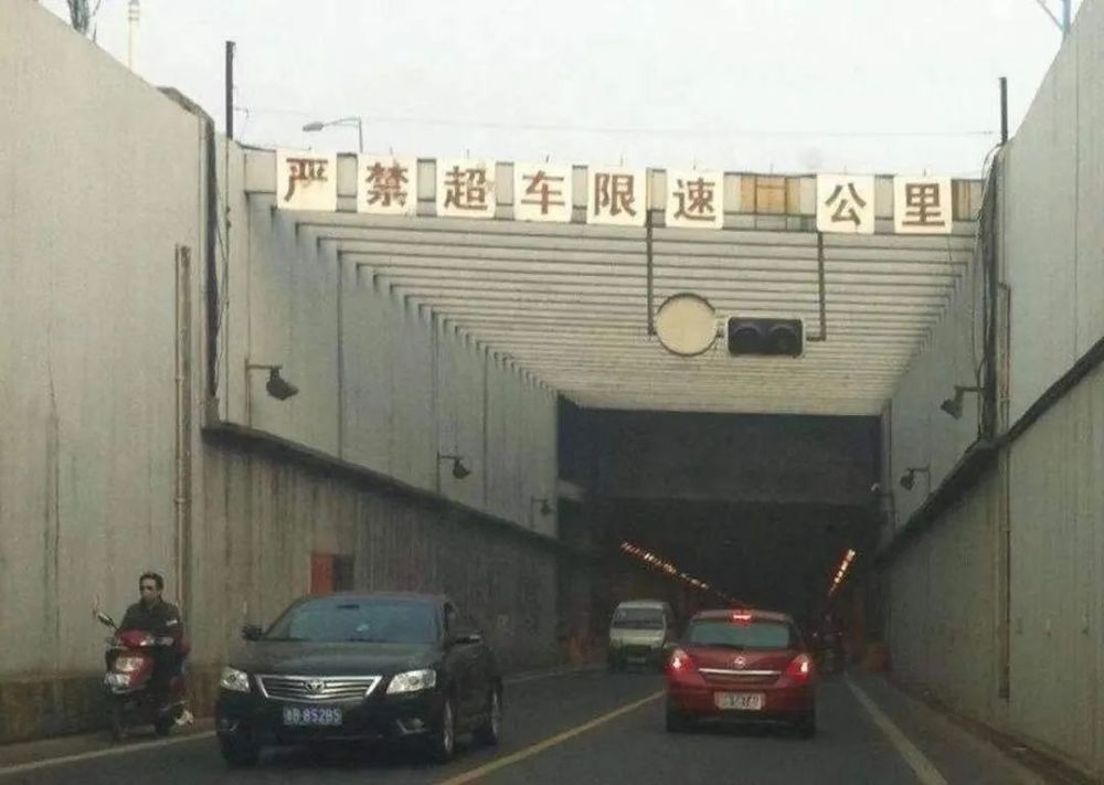 "则是宁波甬江水底隧道而这个时期最有社会影响的隧道《隧道进行曲》