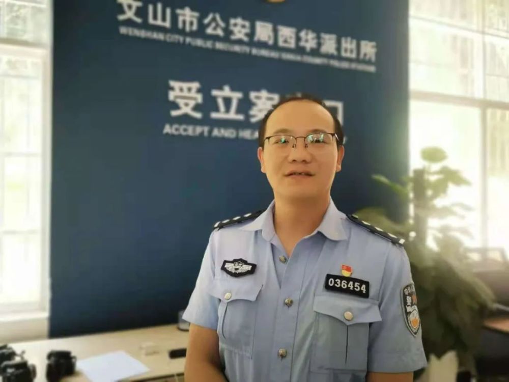 男子在文山学院3次共偷6部手机,华为,荣耀,苹果