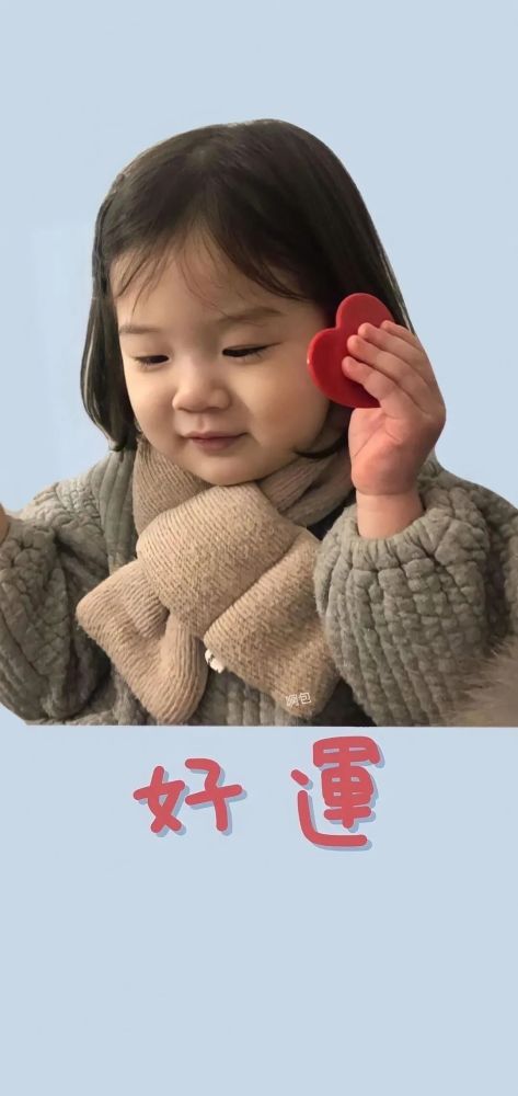 壁纸套图超可爱的萌娃壁纸套图