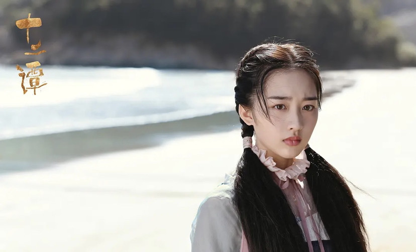 视觉盛宴,《十二谭》里的八大美女