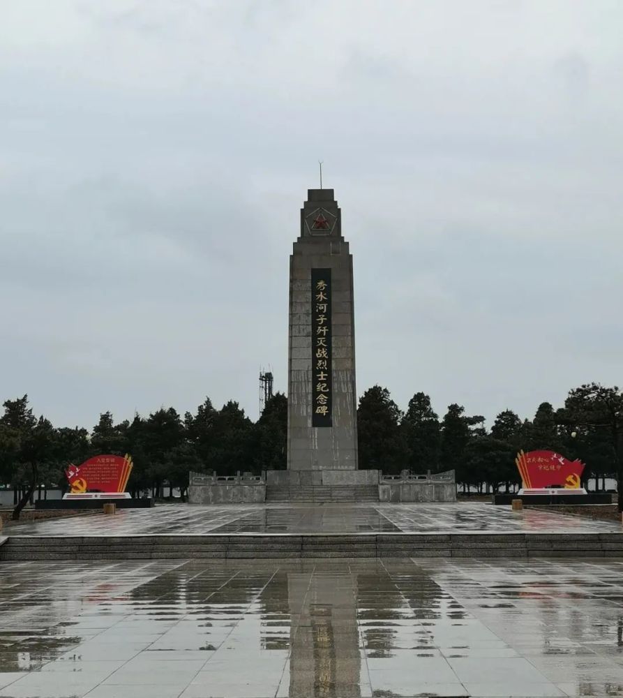 辽宁省博物馆党委组织党员和团员参观秀水河子革命烈士陵园
