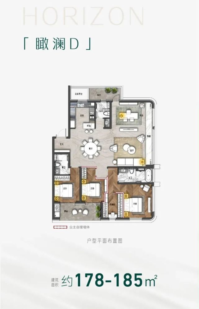 【推广】中央美地·天麓|建筑篇:长在公园畔的建筑
