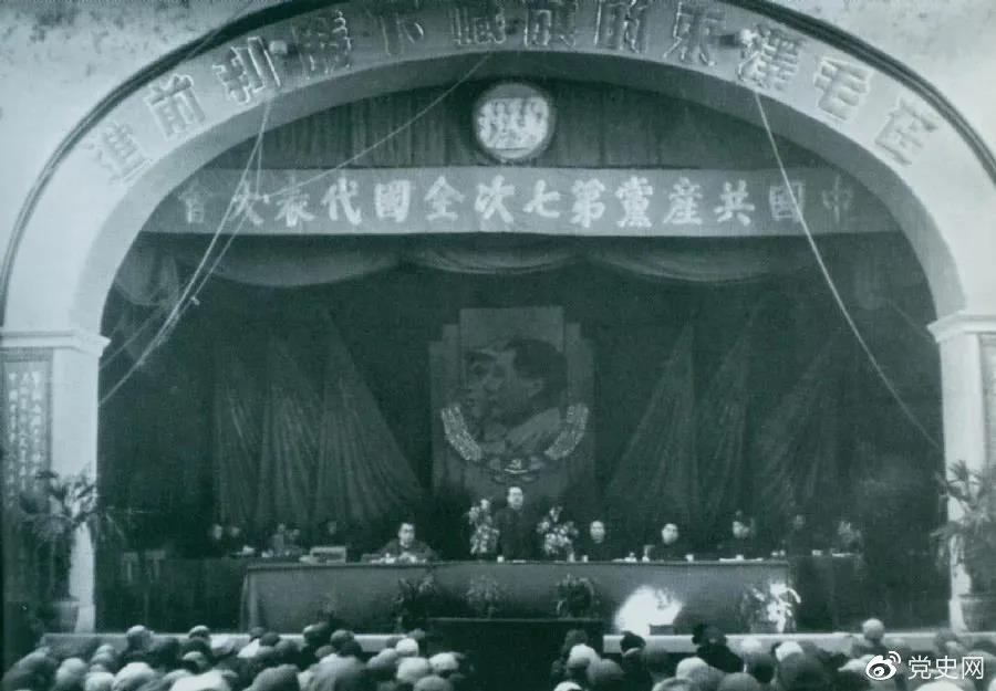 【青听·党史上的今天】1949年4月23日|人民解放军解放南京