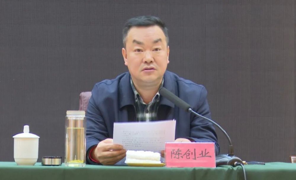 关注丨冷水江乡科级党政领导干部研讨班举行结业仪式
