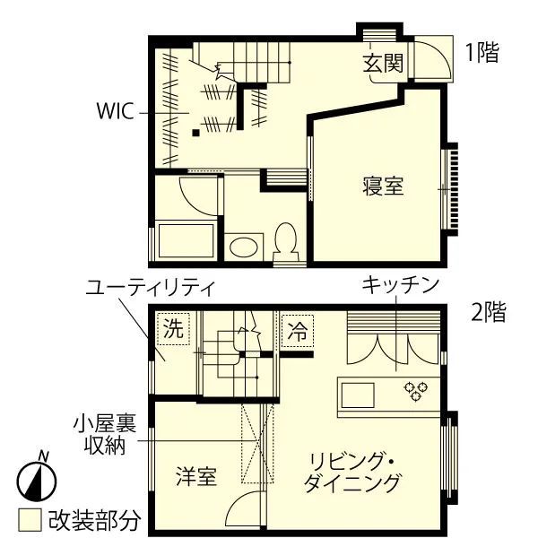 装修灵感48㎡日式住宅嵌入设计很好看