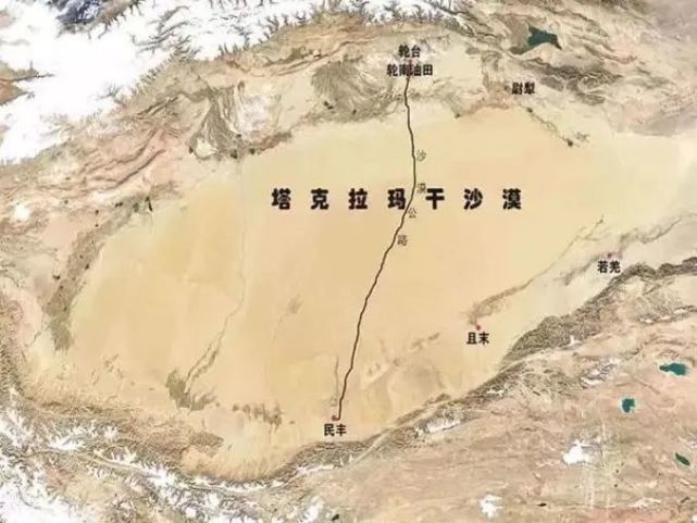 "去无穷的远方,与无数的人们相见,与山川湖泊相见,更与自己相见.