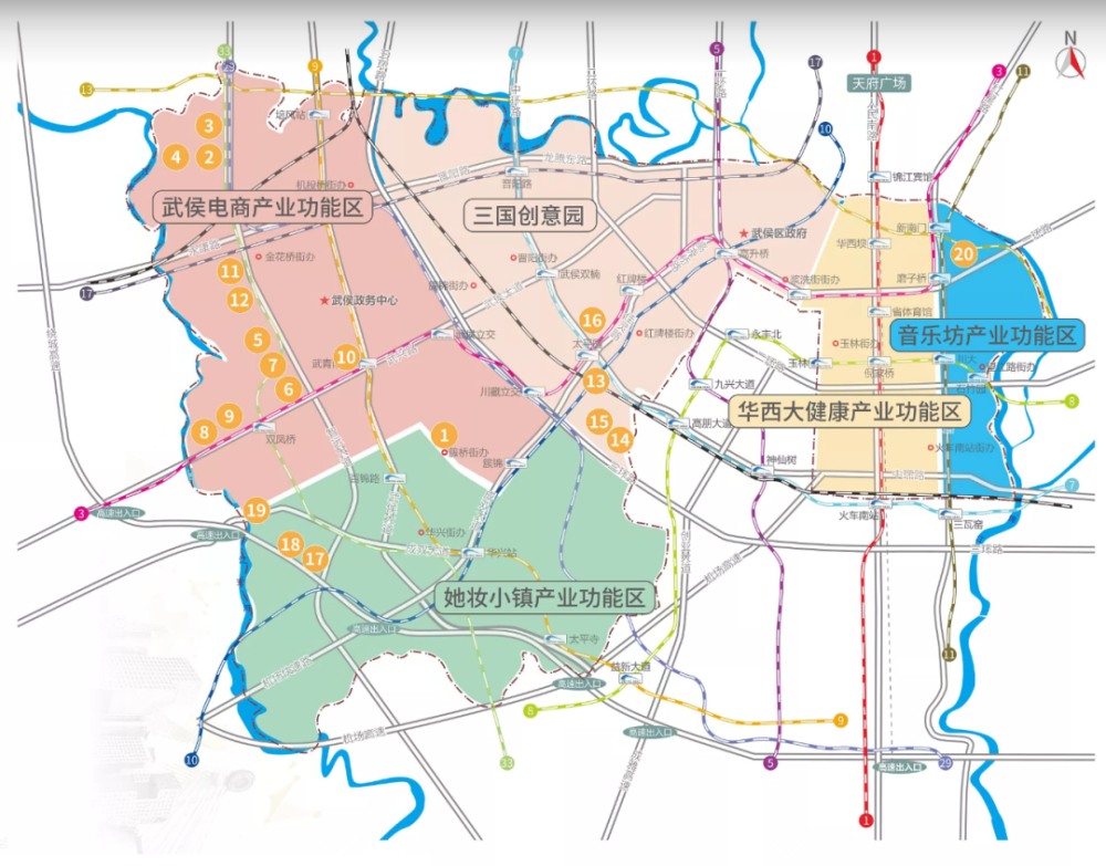 图源:成都市锦江区规划和自然资源局 据武侯区《2021年武侯区读地手册