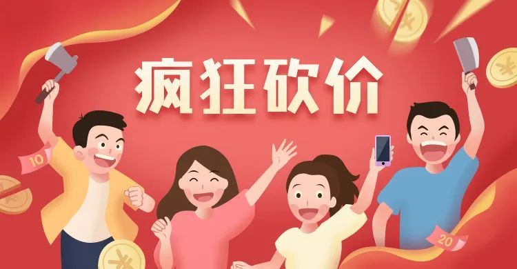 倒计时7天!萧山很多人都在等的买车好时机,这三件事一定要提前办