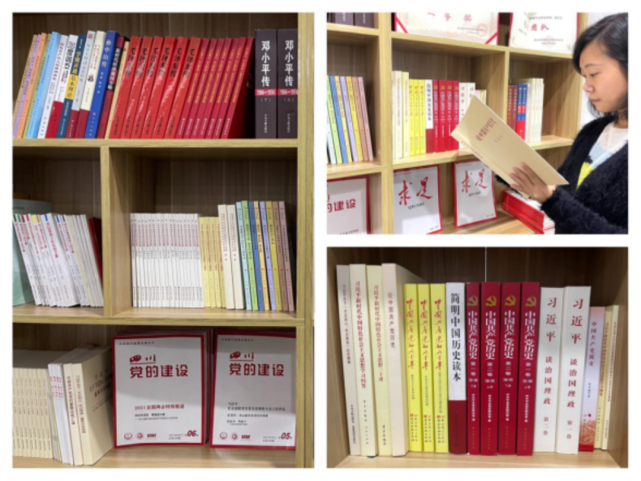 开专栏设专区 四川商投投控公司持续推进党史学习教育宣传阵地建设_腾讯新闻