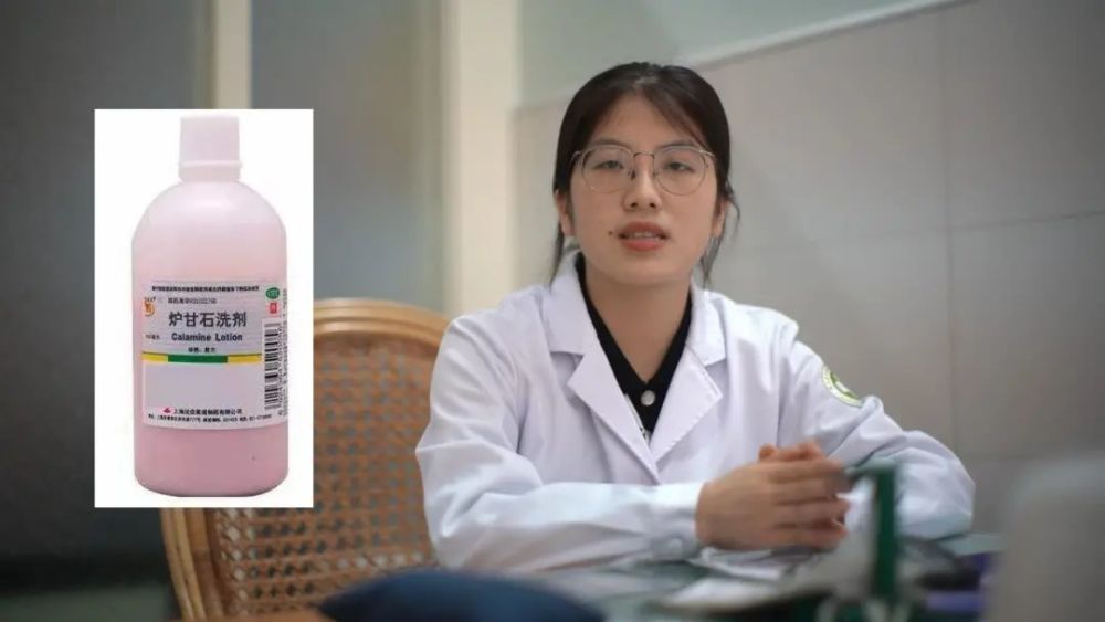 干,痒,疹子……春季皮肤问题高发,我们该如何应对