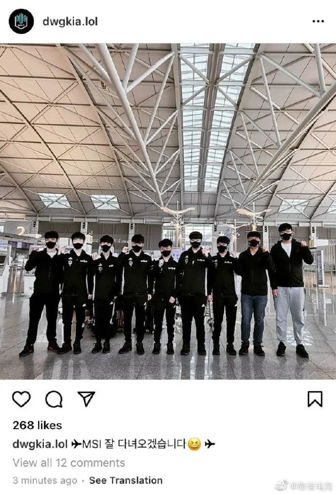 这支战队解散了丨kkoma:最警惕rng