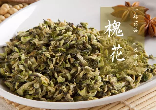 茉莉,玫瑰,桂花,槐花,菊花……功效各不同,会用 才有效!