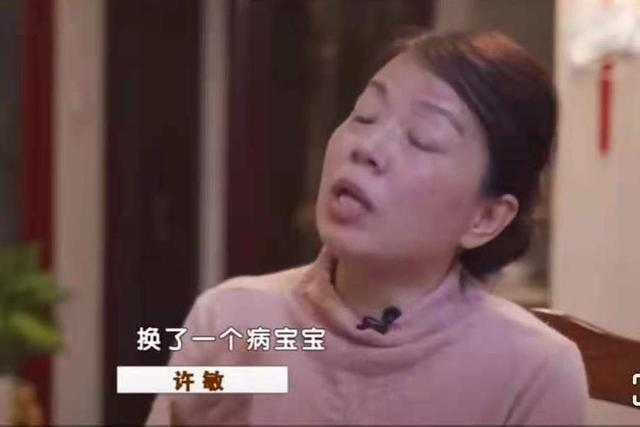 "改账号,搬家,回九江"田静一番操作惹赞叹,熊磊到底差在哪?