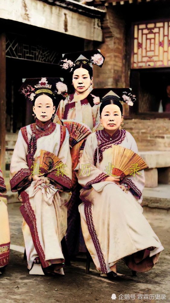 清朝时期的妃嫔等级与独特的选秀制度