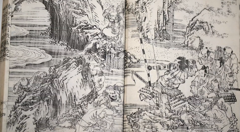 关山月一级古筝考级曲谱(2)