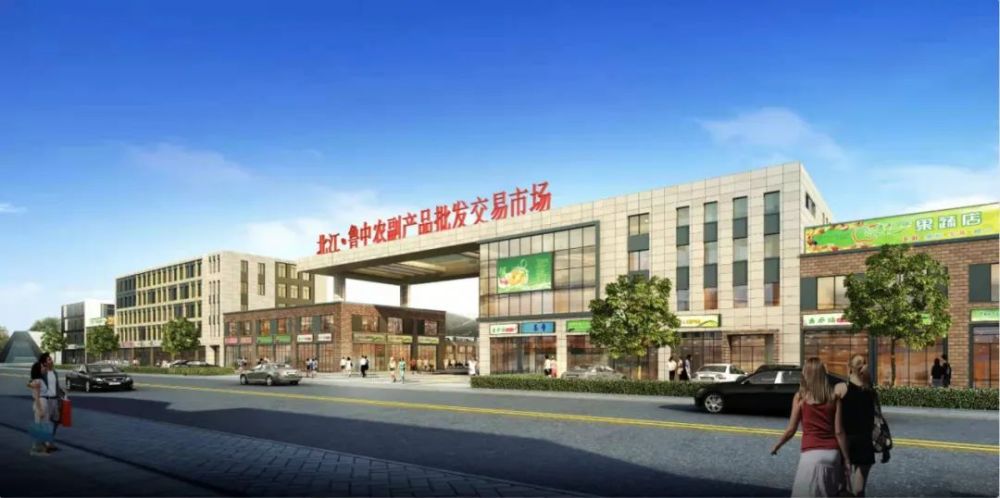 【出彩临朐】升级临朐 焕芯亮相-临朐新大市场招商运营发布会盛大启幕