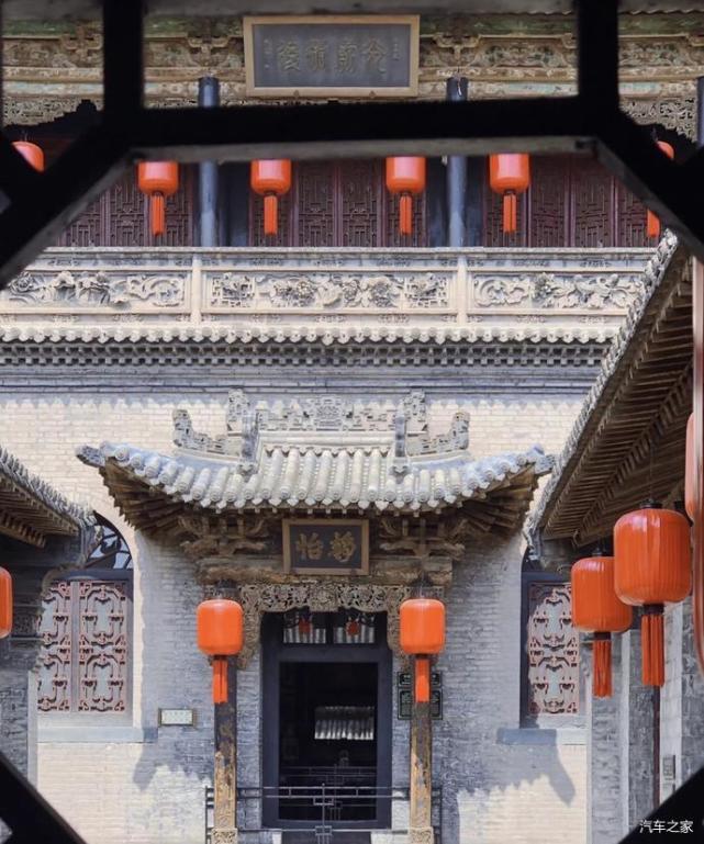 解锁城市图鉴#乔家大院走一走