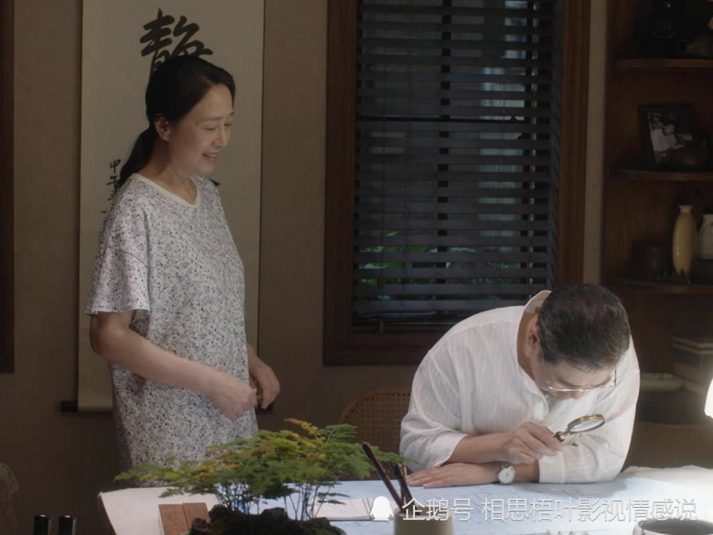 《小舍得》蔡菊英:从护工到外婆,她始终都只是工具人