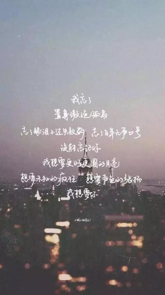 不打扰你简谱_可以做到不打扰你简谱