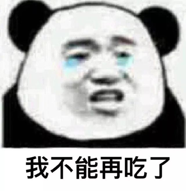 每日一笑:第一次怀疑自己智商,到底我是亲儿子还是谁