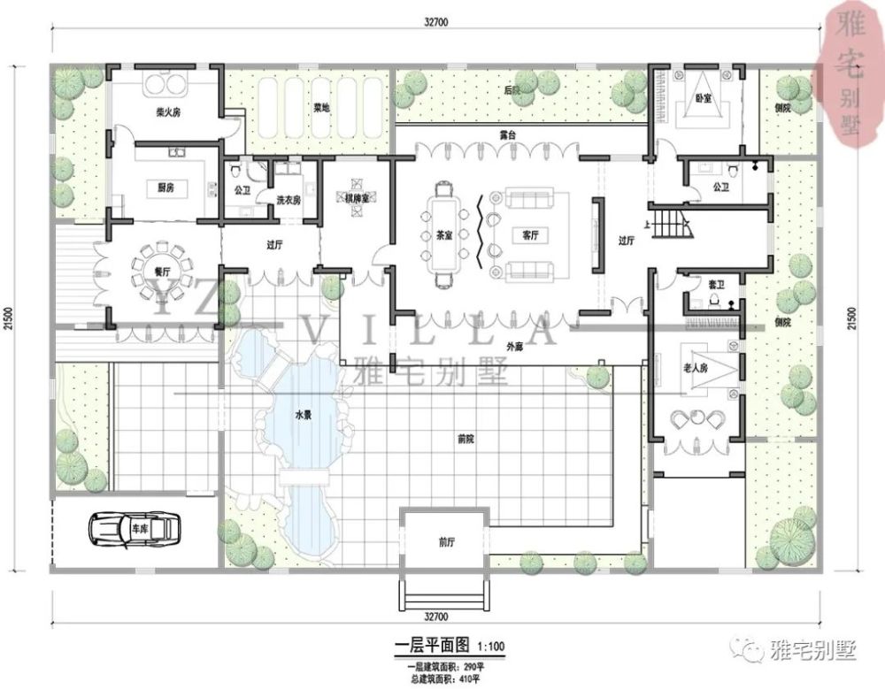 清远两层民宅两层新中式别墅院内一山一水亭台相瞩