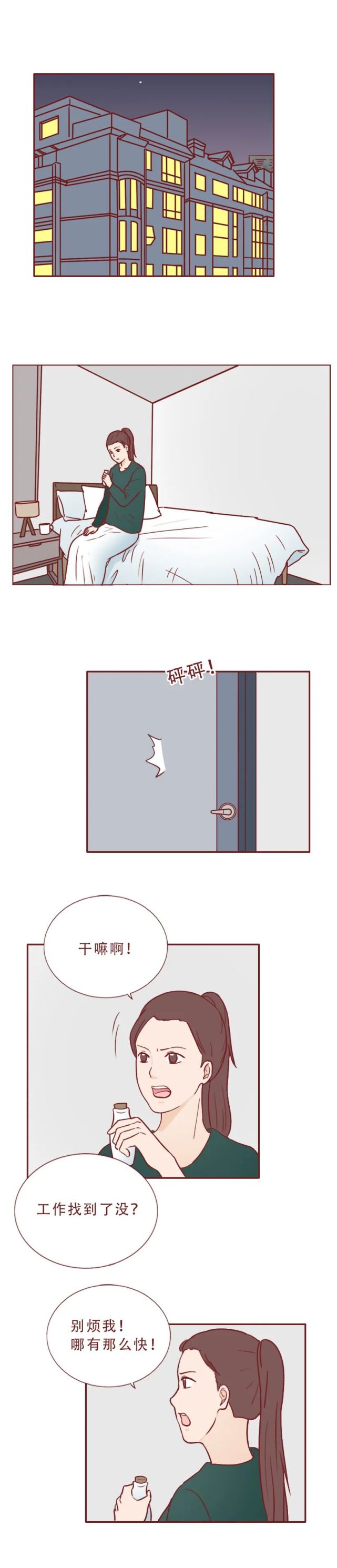 今天更新《404档案馆》第三季 之 换魂 上 下篇:4月29日(周四)21:10