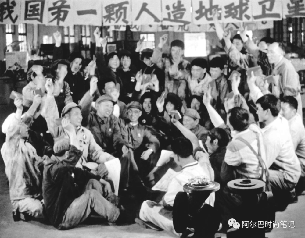 如果要回顾这66年的历史,1970年的4月24日,一定是第一个值得铭记的