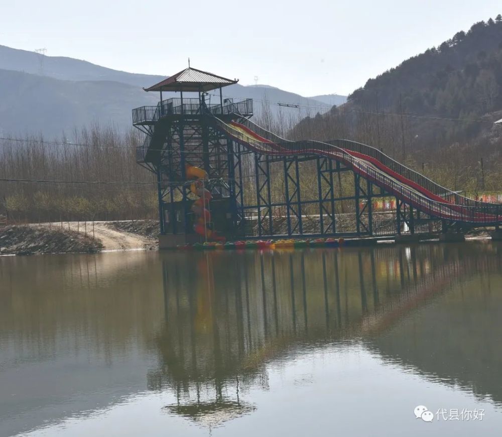 4月24日代县晋北生态漂流峪河源景区隆重开业