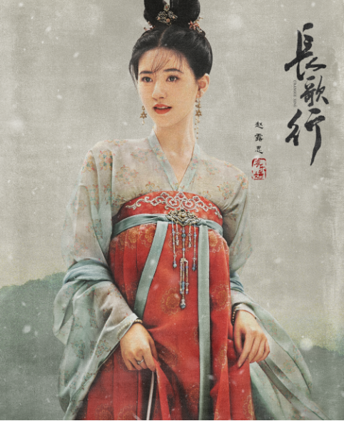 历史剧电视剧排行榜_上游电视剧图片(5)