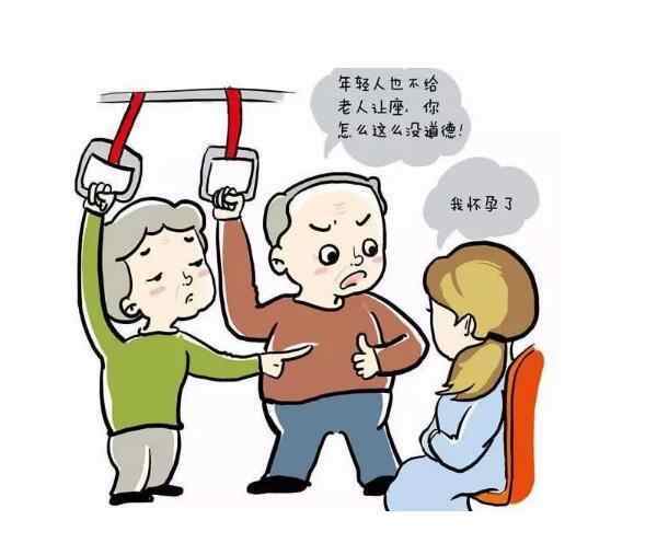 8岁女儿被孕妇强制让座,母亲在一旁的理性回答,给孩子上了一课