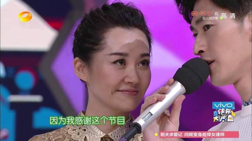 52岁许晴与肖战热吻惹争议,情史复杂,至今无人敢娶?