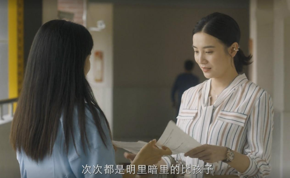 小舍得南俪和田雨岚教育孩子的方式