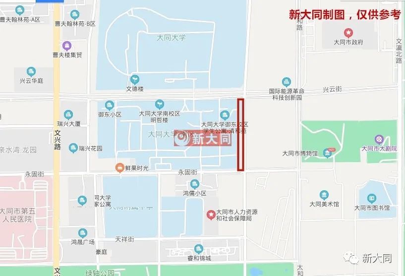 拟征收土地位置范围:大同市平城区文瀛湖街道牛庄(水泊寺)村,东邻永安