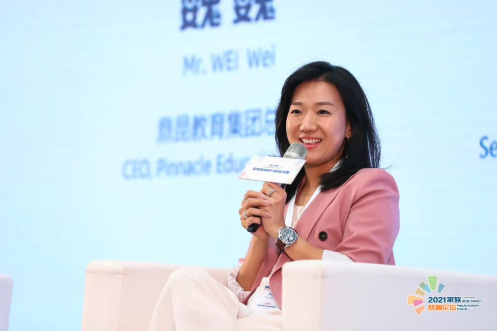 上海紫江公益基金会秘书长陈琳