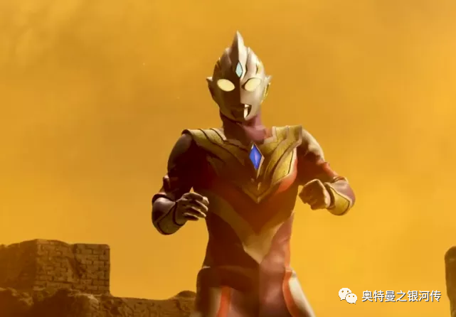关于2021年新奥特战士《特利迦奥特曼》剧情的猜想与迪迦的区别