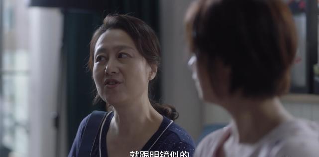 小舍得:田雨岚为什么输给南俪,其实是输给了妈妈的格局