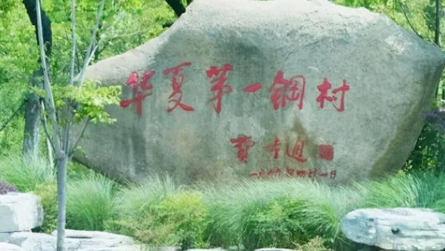 张家港 经济总量_张家港地图