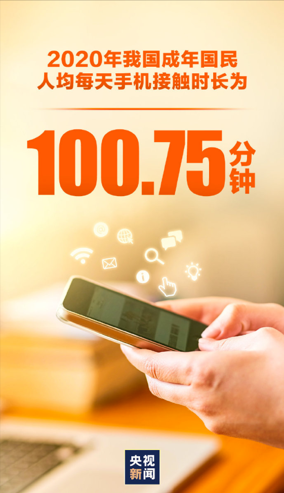 中国人均读书_世界人均读书量排名