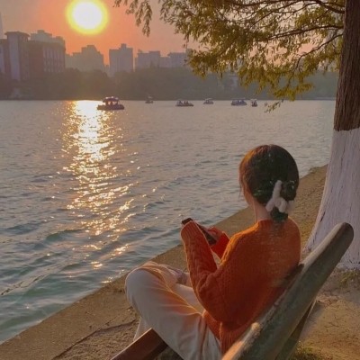 你找了很久的温柔日落女生头像