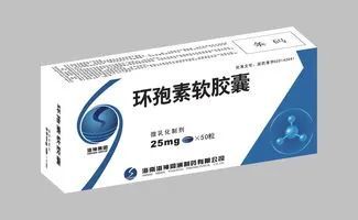 【再生障碍性贫血】环孢素是什么?再障患者需要服用多长时间?