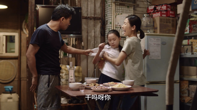 《小舍得》 米桃懂事得让人心痛,剧情演得让人想避孕