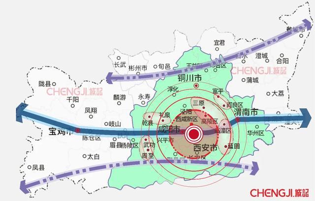 陕西大变化-西咸新区建设|西安|撤县设市|三原县|陕西