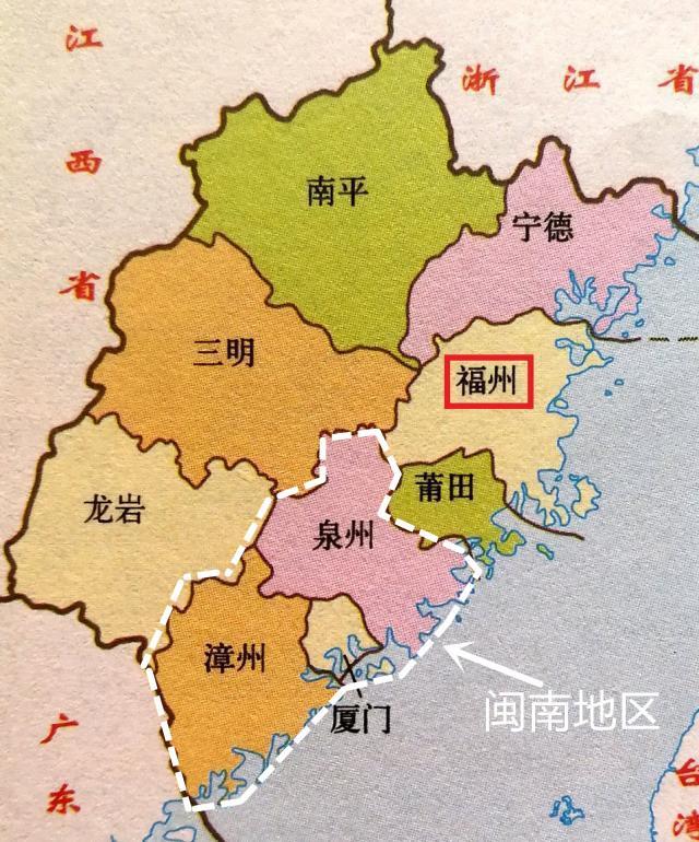 福建各地市经济总量_福建经济学校