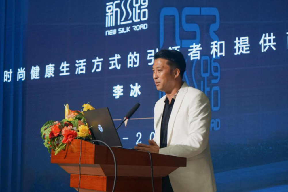 李冰董事长_歌手李冰(3)